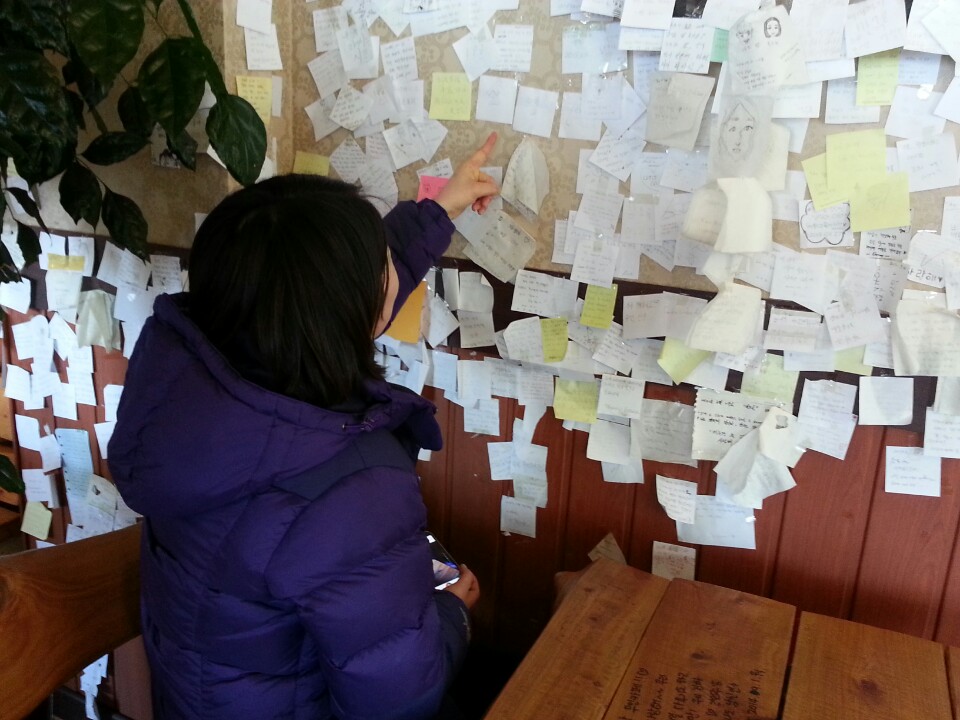 KakaoTalk_20150106_152524696.jpg