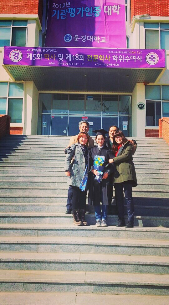 KakaoTalk_20150228_143012748.jpg