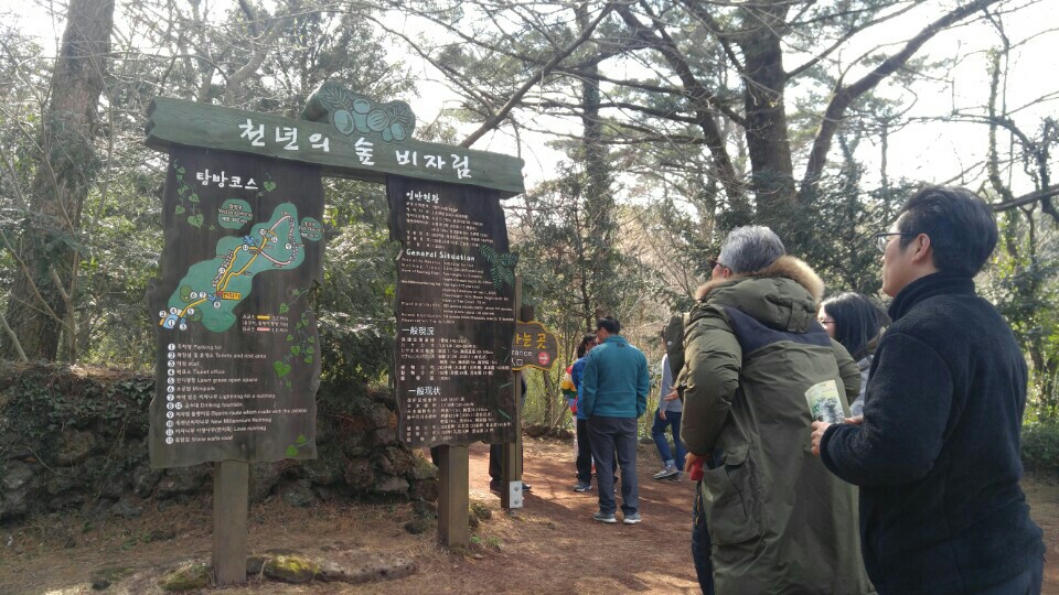 KakaoTalk_20170424_122220920.jpg