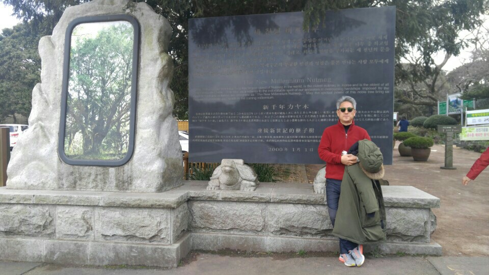 KakaoTalk_20170424_122221424.jpg