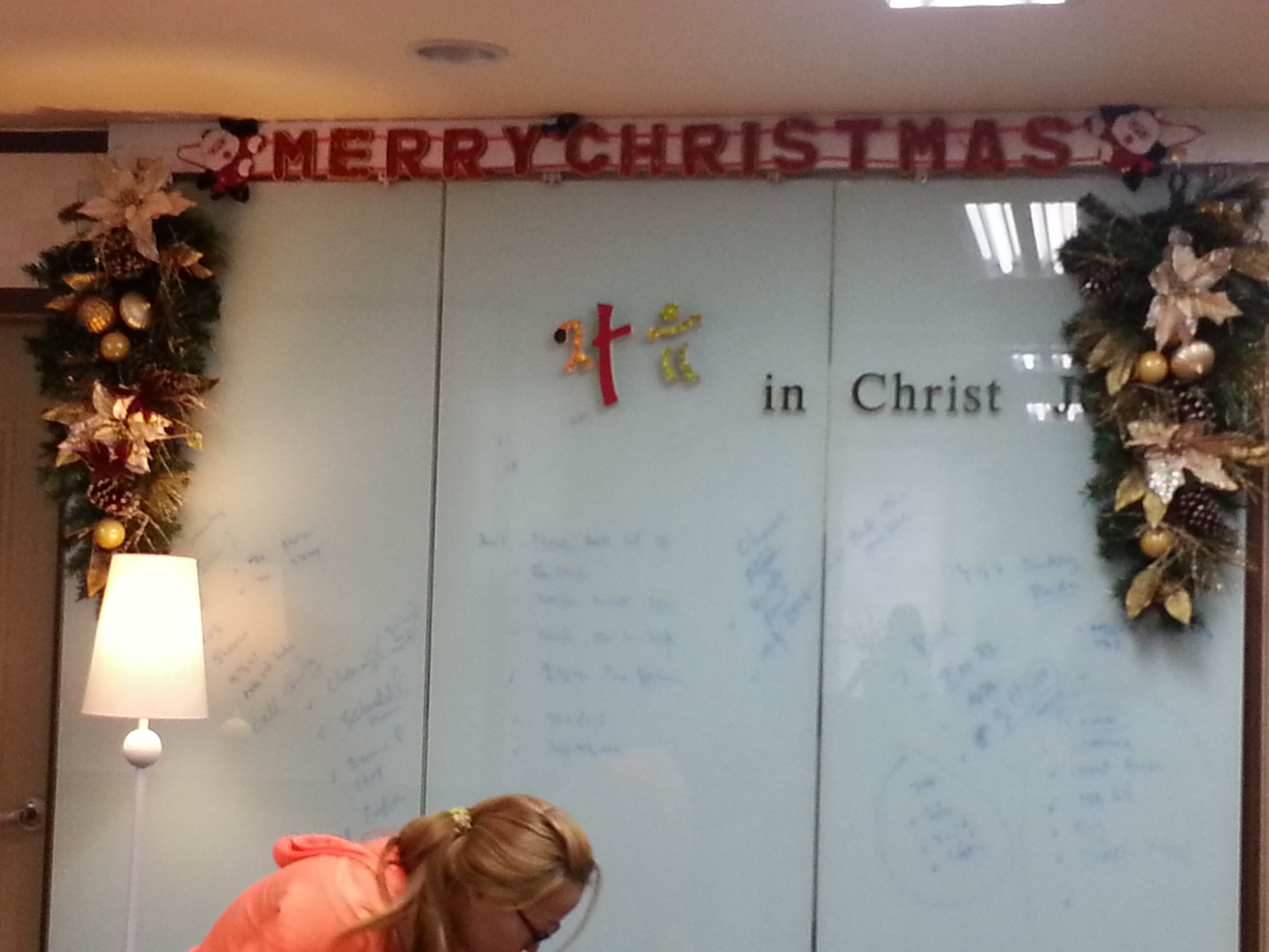 20141108_140901.jpg