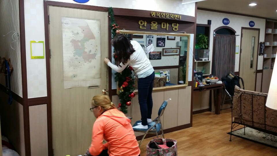 KakaoTalk_20141109_184128712.jpg