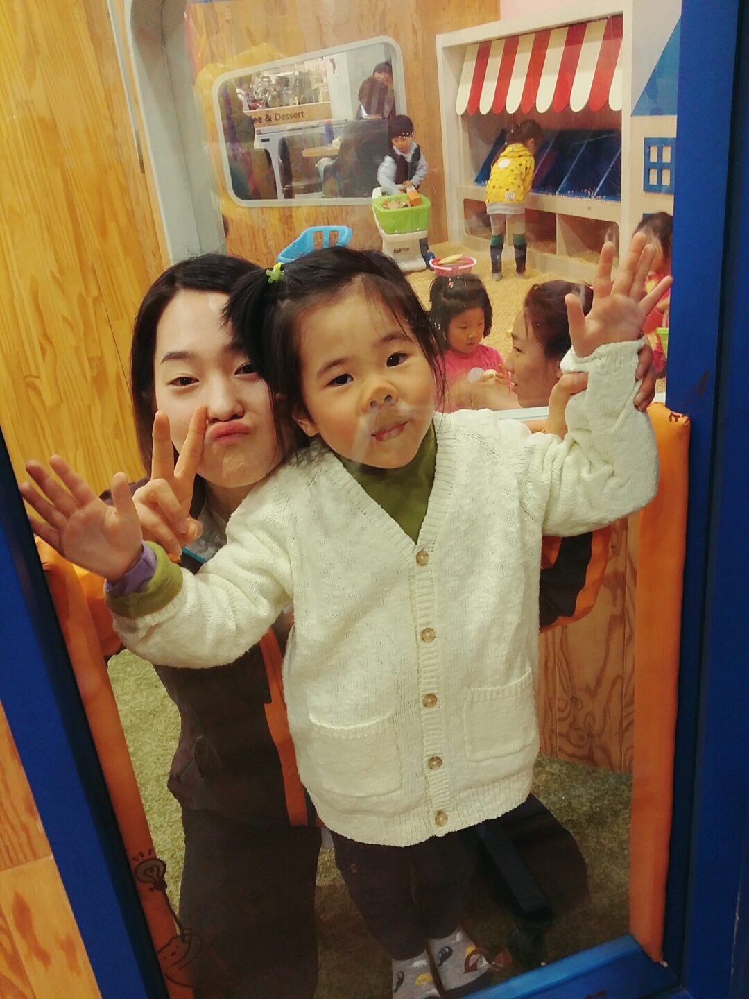 KakaoTalk_20150426_201930122.jpg