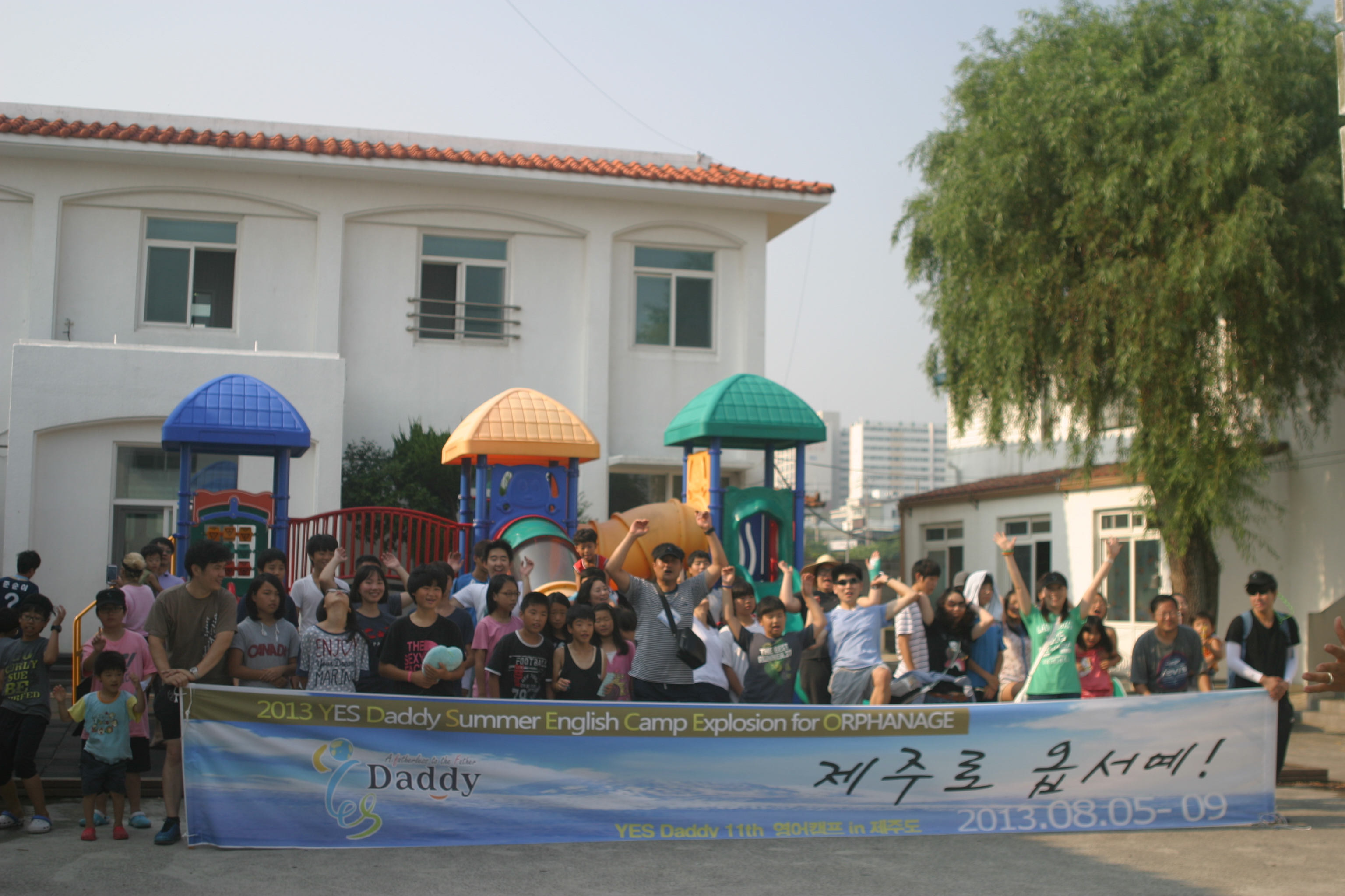 _MG_4110.JPG