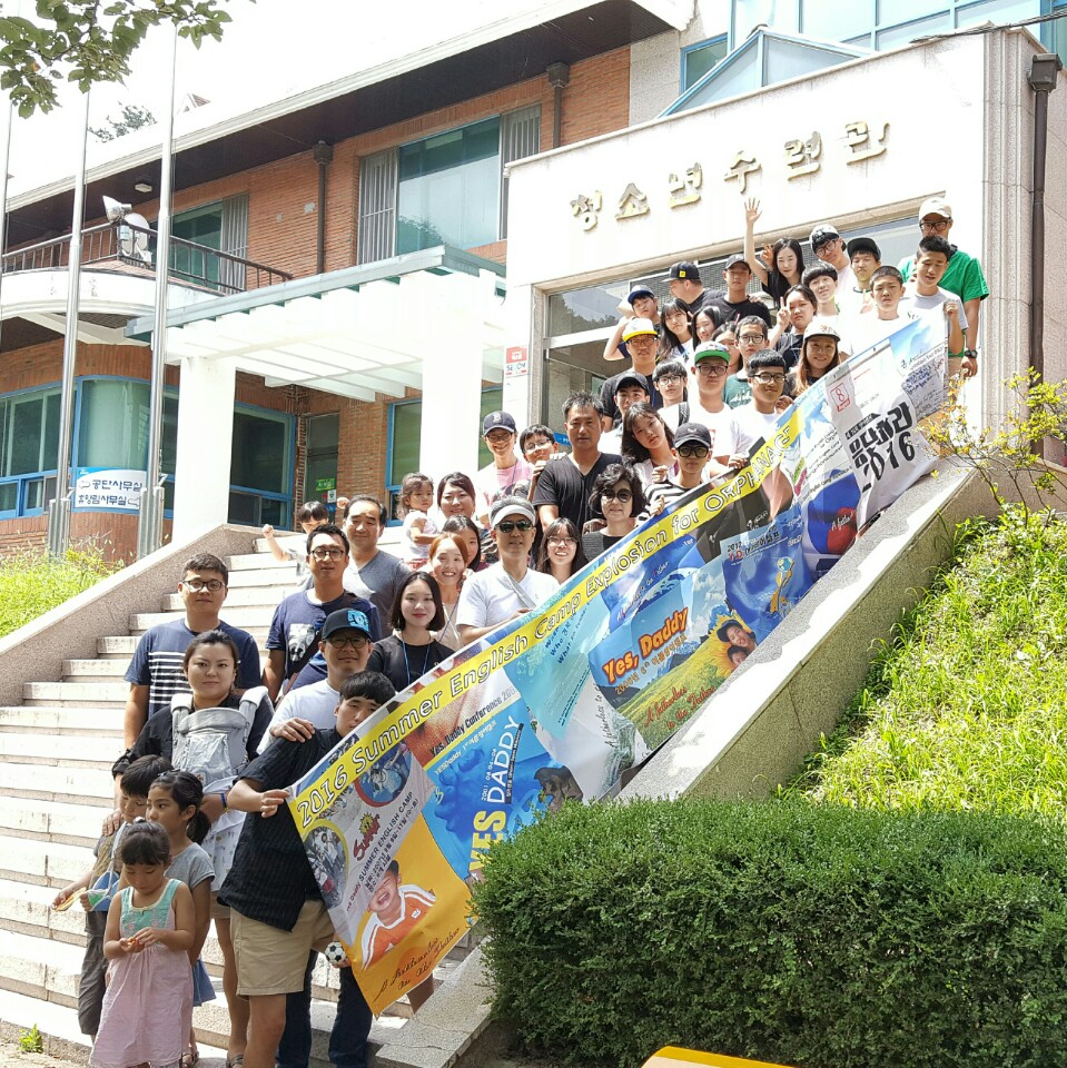 KakaoTalk_20160805_223419681.jpg