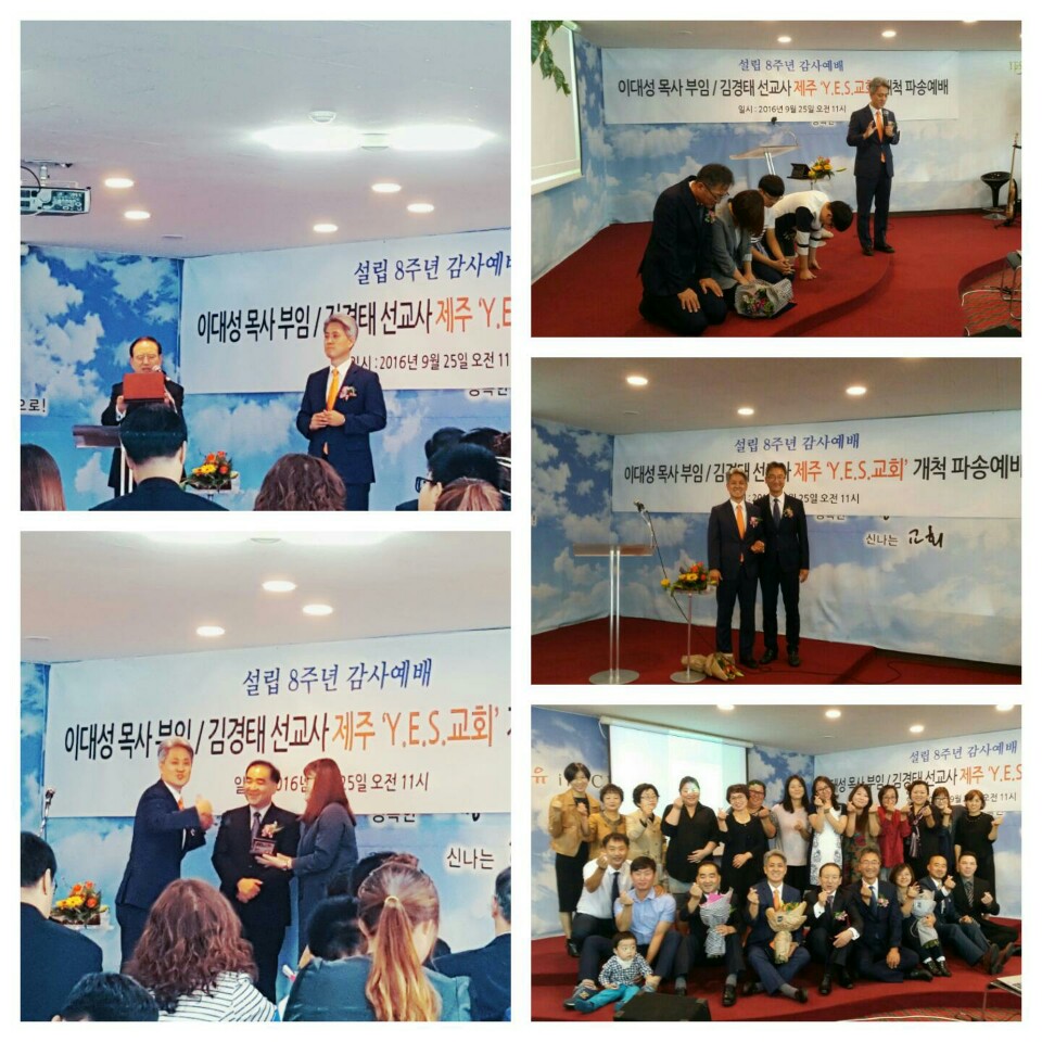 KakaoTalk_20160929_101303219.jpg