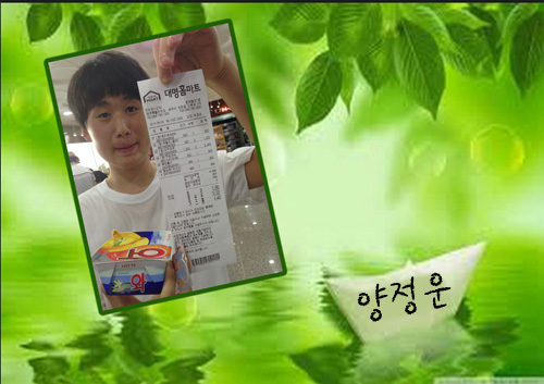 정운.jpg