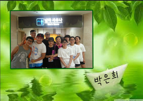 은희.jpg