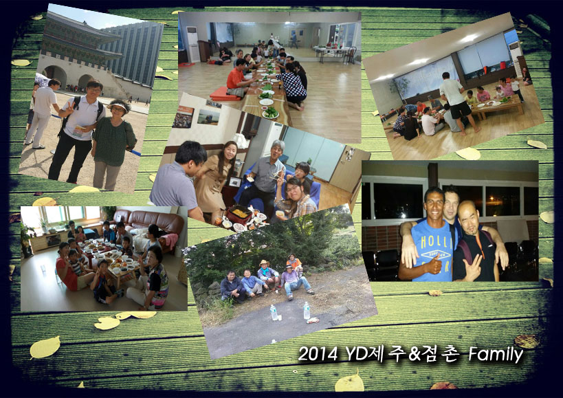 2014명절.jpg