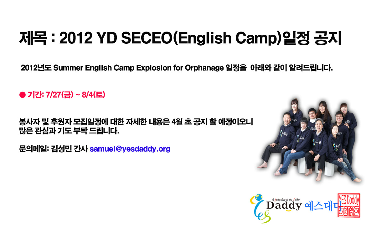 공문2.jpg