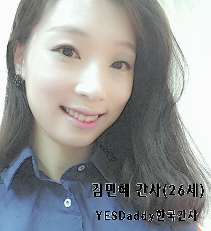 김민혜.jpg