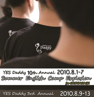 2010