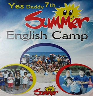 2007