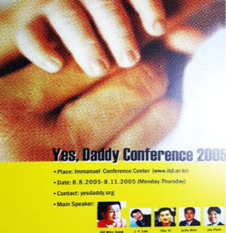 2005