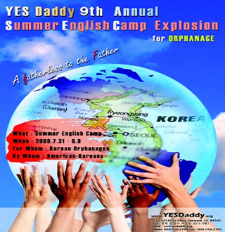 2009