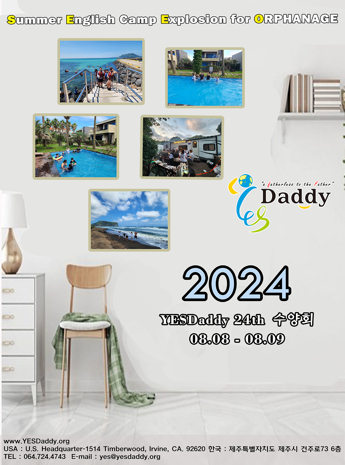 2024