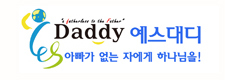 로고