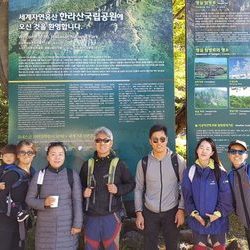 2018.10.03 YESDaddy한라산투어