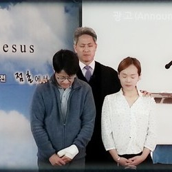 2014.10.27일 YD심유선자매(신망애육원출신)&a