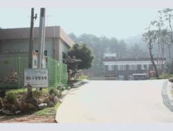 2010 SECEO 전남 센터 원장 설명회