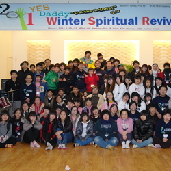 2011 Winter Spiritual Revival